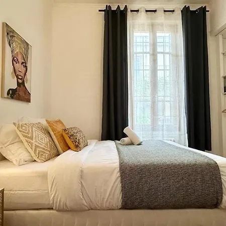 Marteret 2 Bedrooms Insa Apartamento Villeurbanne